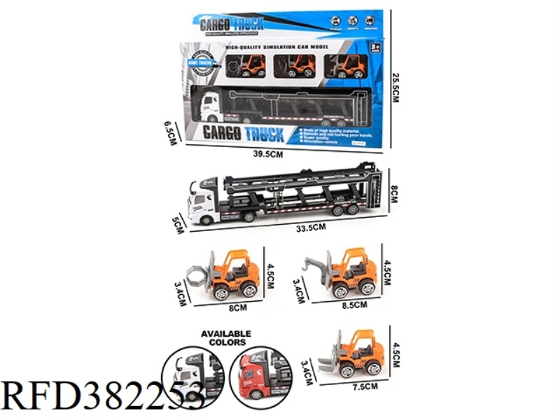 (SHORT HEAD) PULL BACK TOWING TRUCK WITH 3 ENGINEERING VEHICLES