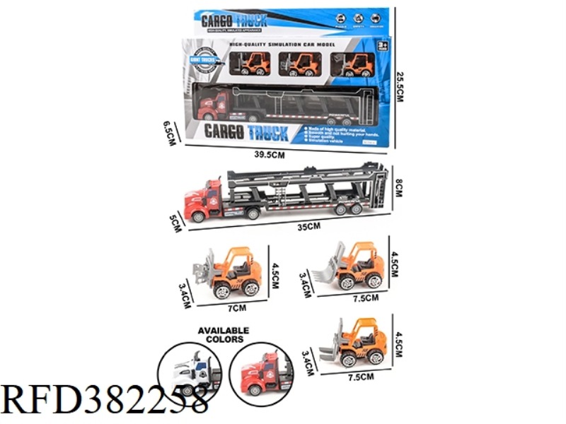 (LONG HEAD) PULL BACK TOWING TRUCK WITH 3 ENGINEERING VEHICLES