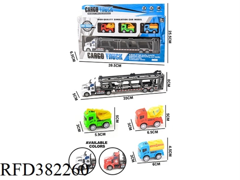 (LONG HEAD) PULL BACK TOWING TRUCK WITH 3 FORKLIFTS
