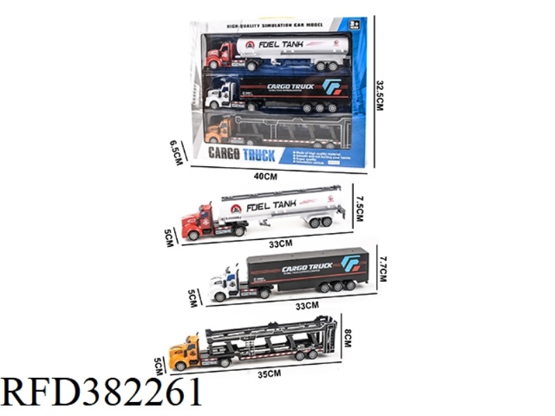 (LONG HEAD) PULL BACK THREE MODELS IN COMBINATION