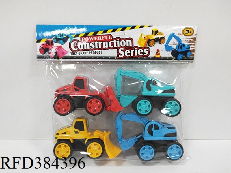 PULL BACK ENGINEERING TRUCK 4 PACKS