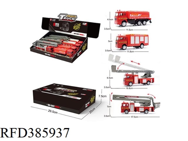 FIRE PULL BACK TRUCK 4 MIXED 8PCS