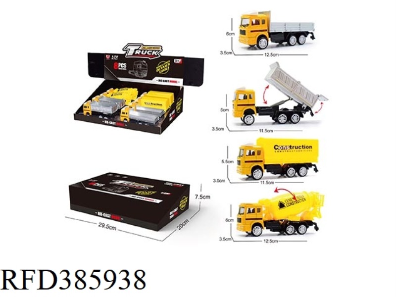 ENGINEERING PULL BACK CAR 4 MIXED 8PCS
