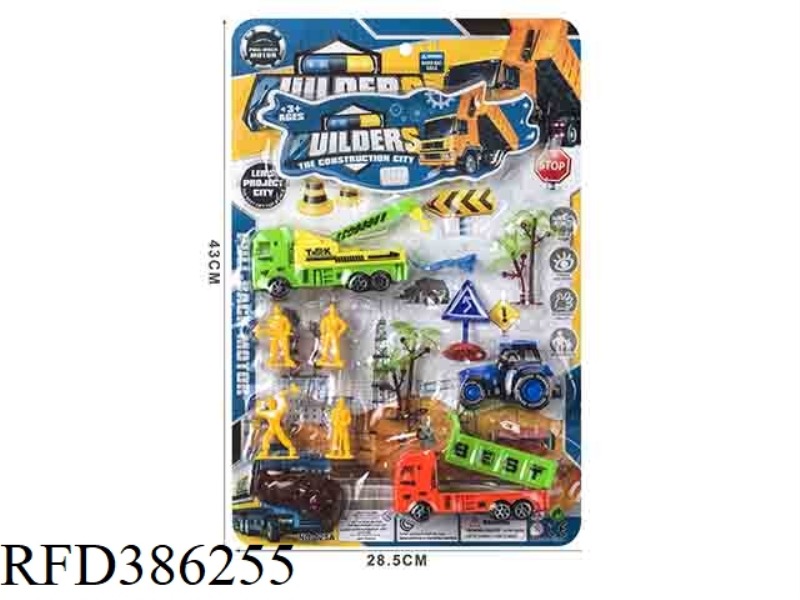 PULL BACK RESCUE ENGINEERING SET