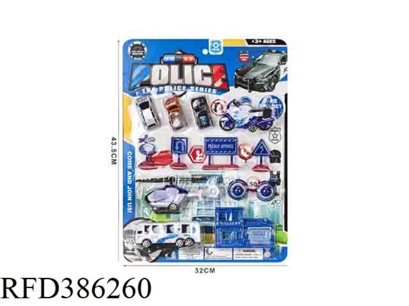 PULL BACK POLICE CAR SUIT