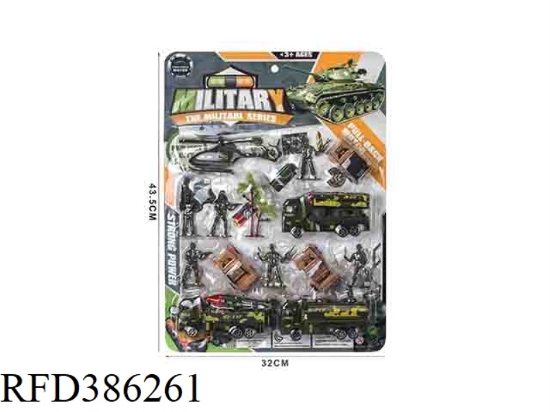 PULL BACK MILITARY SUIT