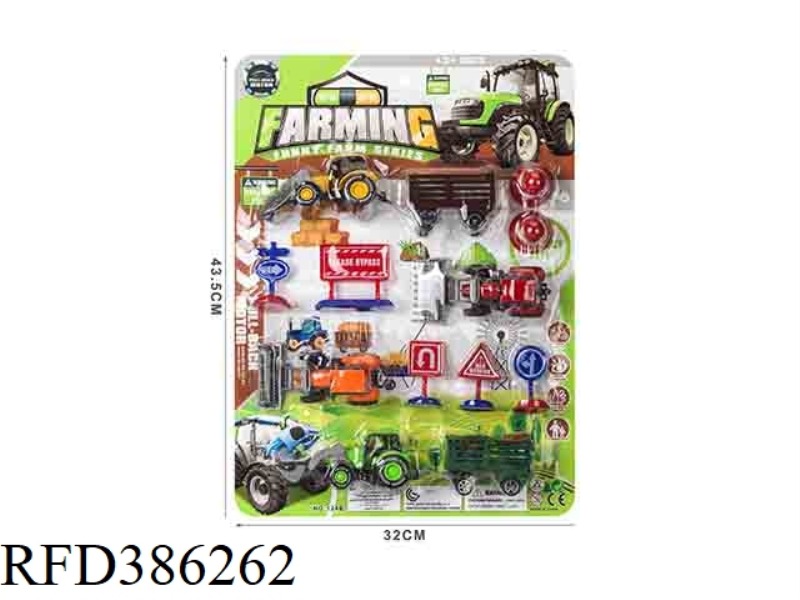 PULL BACK FARM SET