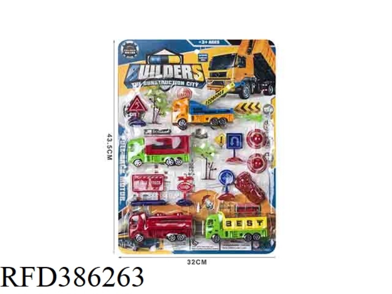 PULL BACK RESCUE ENGINEERING SET