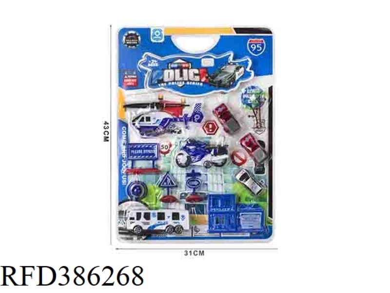 PULL BACK POLICE CAR SUIT