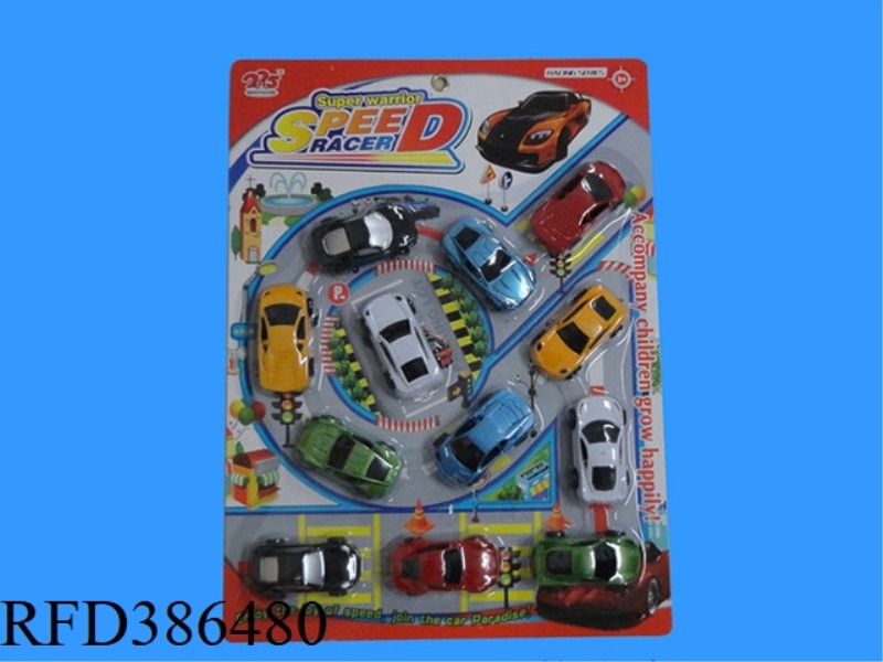 SPRAY PAINTING SIMULATION RACING (4 MODELS)