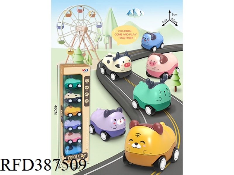FUNNY CARTOON ANIMAL CAR