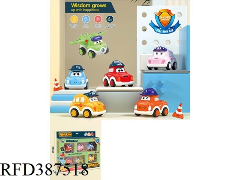 Q CUTE PULL BACK CARTOON CAR