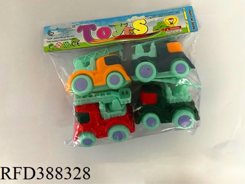 PULL BACK FIRE TRUCK (FOUR VILLAGES)