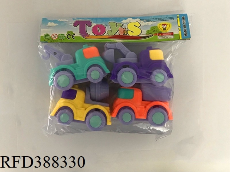 PULL BACK FIRE TRUCK (FOUR VILLAGES)