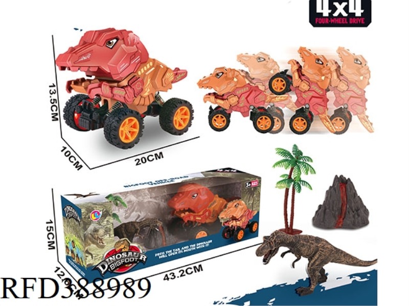 MECHANICAL TYRANNOSAURUS DOUBLE PULL BACK CAR (WITH DINOSAUR)