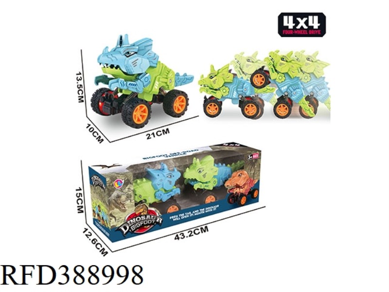 MECHANICAL TRICERATOPS DOUBLE PULL BACK CAR