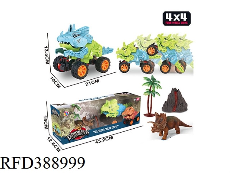 MECHANICAL TRICERATOPS DOUBLE PULL BACK CAR (WITH DINOSAUR)