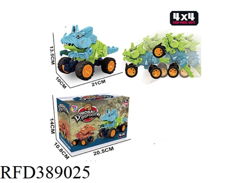 MECHANICAL TRICERATOPS DOUBLE PULL BACK CAR