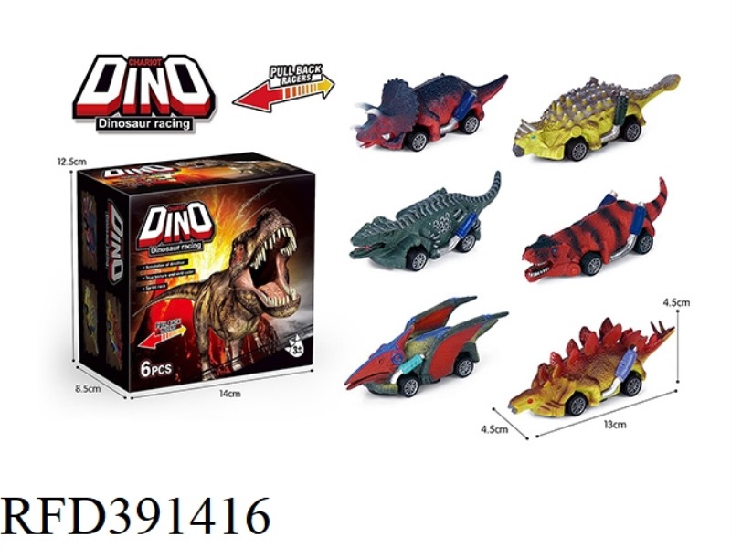 PULL BACK DINOSAUR RACING