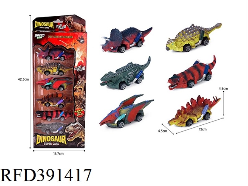 PULL BACK DINOSAUR RACING