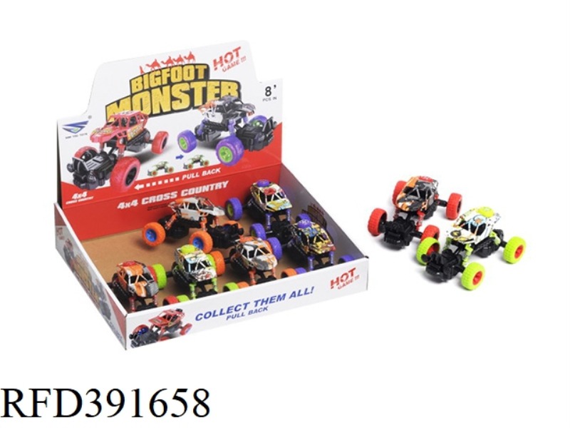 PLASTIC DOUBLE PULL-BACK CAR GRAFFITI PATTERN FOUR-COLOR MIXED 8PCS