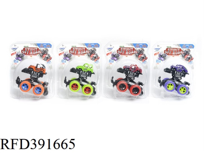 PULL BACK PLASTIC COLLISION CAR FACTORY VERSION PATTERN FOUR-COLOR MIXED