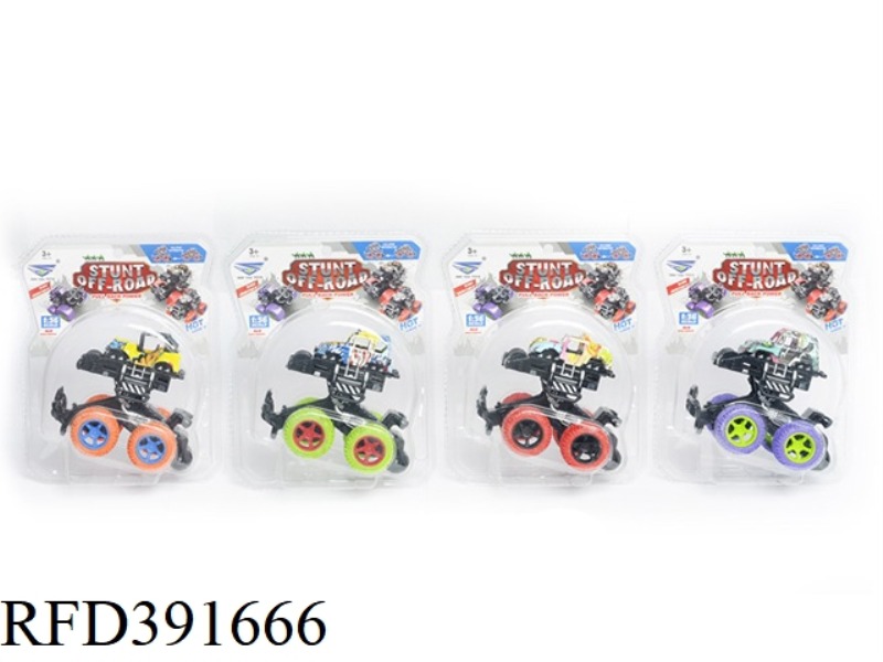 PULL BACK PLASTIC CRASH CAR GRAFFITI PATTERN FOUR-COLOR MIXED