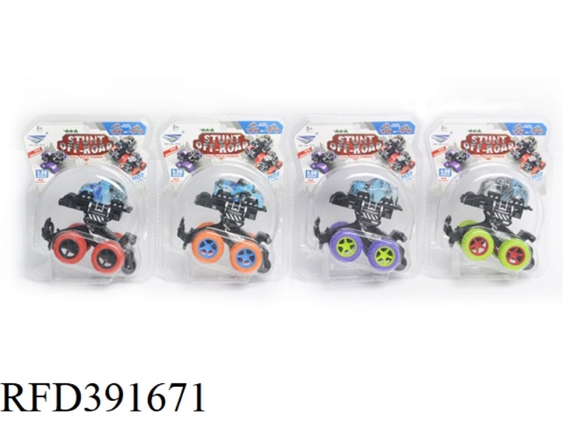 PULL BACK PLASTIC CARTOON COLLISION CAR GRAFFITI LIGHT FOUR-COLOR MIXED