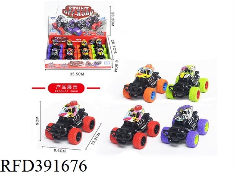 PLASTIC COLLISION CLIMBING CAR GRAFFITI PATTERN FOUR-COLOR MIXED 8PCS