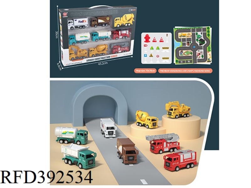 CITY COMBINATION PULL BACK CAR SET OF 8