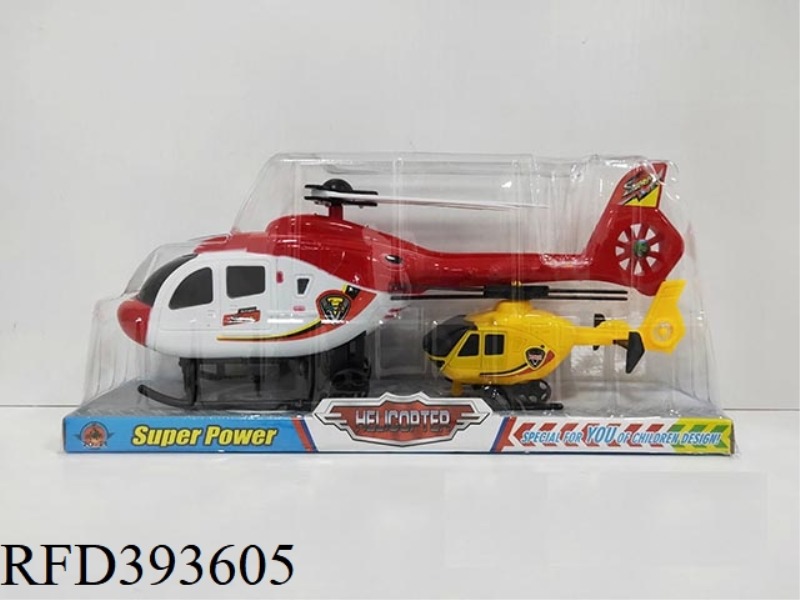 PULL BACK HELICOPTER