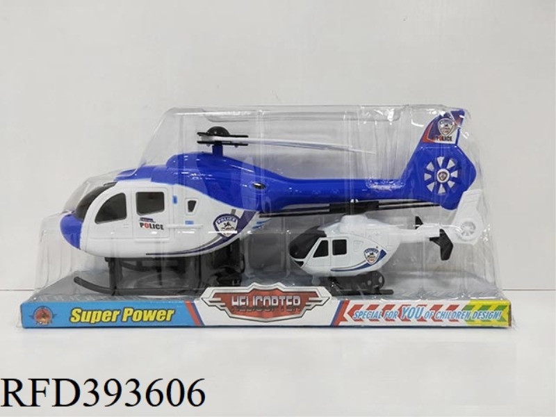 CARRIGATION POLICE HELICOPTER