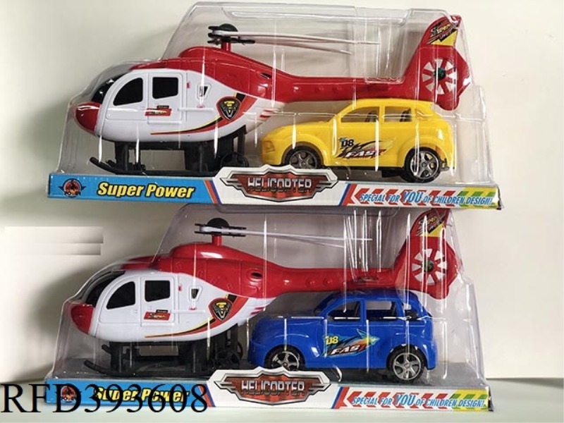 PULL BACK HELICOPTER