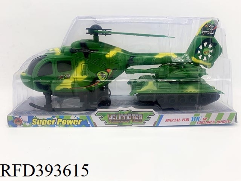 MILITARY CARTRIDGE HELICOPTER