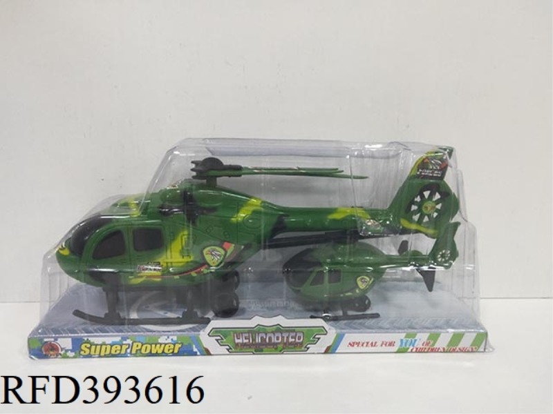 MILITARY CARTRIDGE HELICOPTER