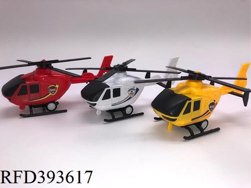 PULL BACK HELICOPTER