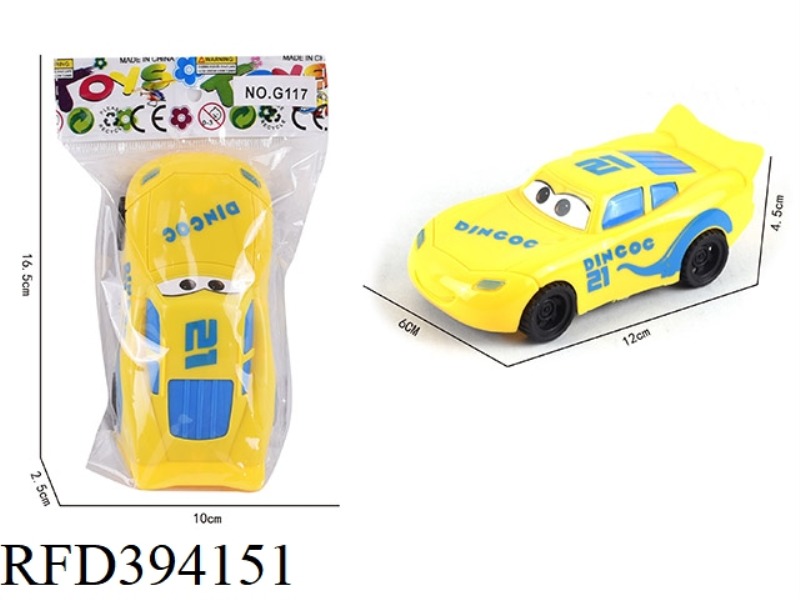 PULL BACK CARS