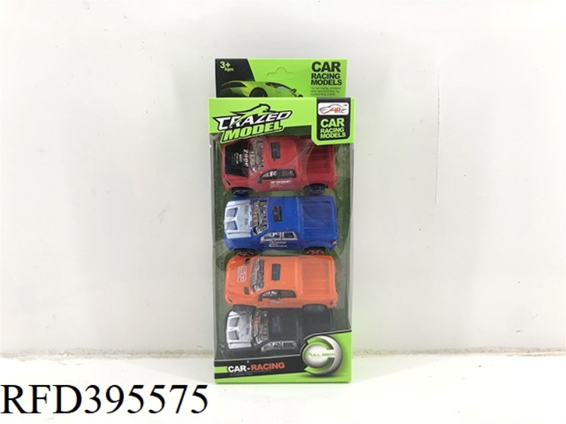 PULL BACK PICKUP TRUCK SIMULATION CAR (4PCS)
