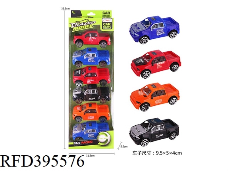 PULL BACK PICKUP SIMULATION CAR
