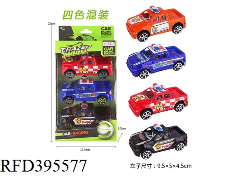 PULL BACK POLICE CAR (3PCS)