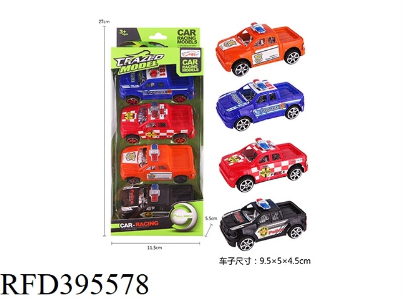 PULL BACK POLICE PICKUP TRUCK (4PCS)
