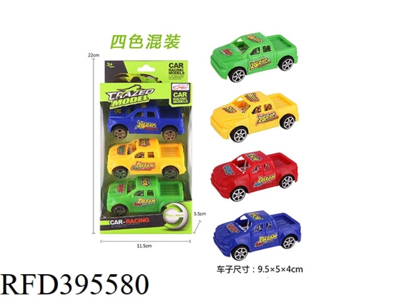 PULL BACK SOLID COLOR PICKUP TRUCK (3PCS)