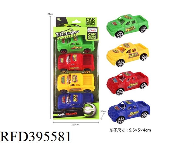 PULL BACK SOLID COLOR PICKUP TRUCK (4PCS)