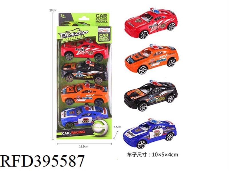 PULL BACK POLICE CAR (4PCS)