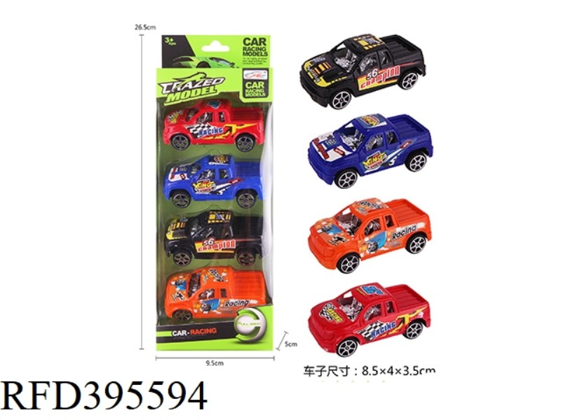 PULL BACK PICKUP TRUCK (4PCS)