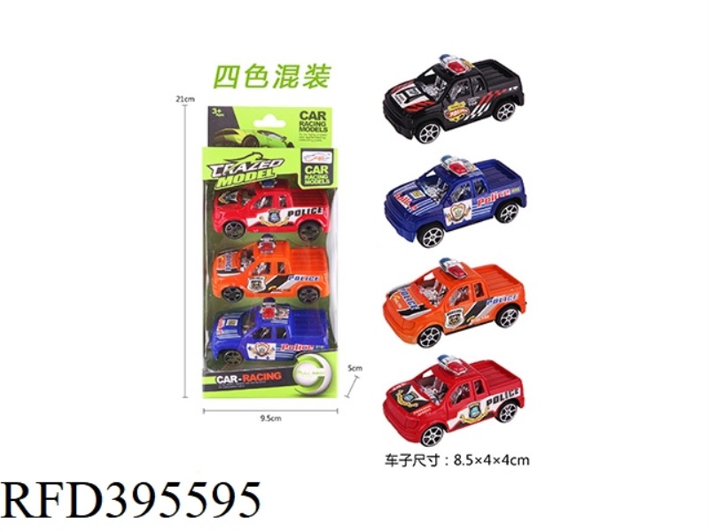PULL BACK SMALL PICKUP POLICE CAR (3PCS)