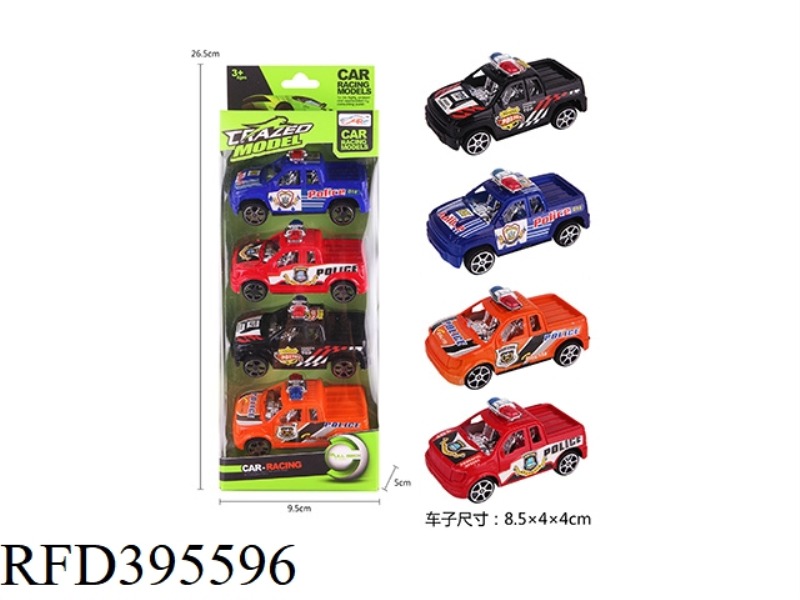 PULL BACK SMALL PICKUP POLICE CAR (4PCS)