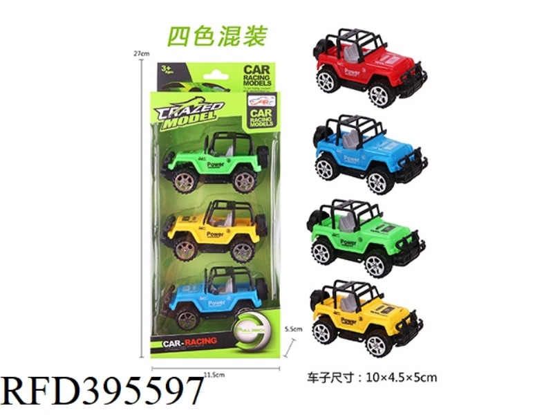 JEEP PULL BACK CAR (3PCS)