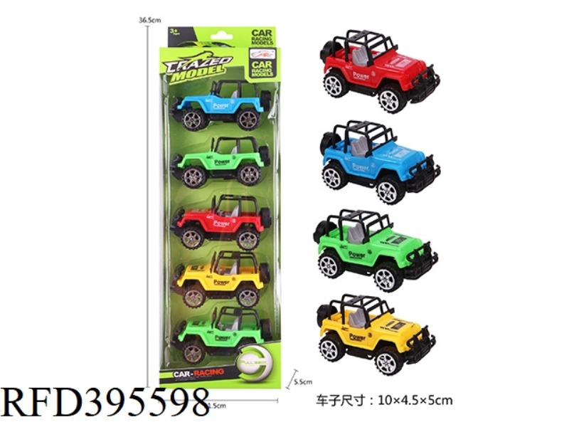 JEEP PULL BACK CAR (5PCS)
