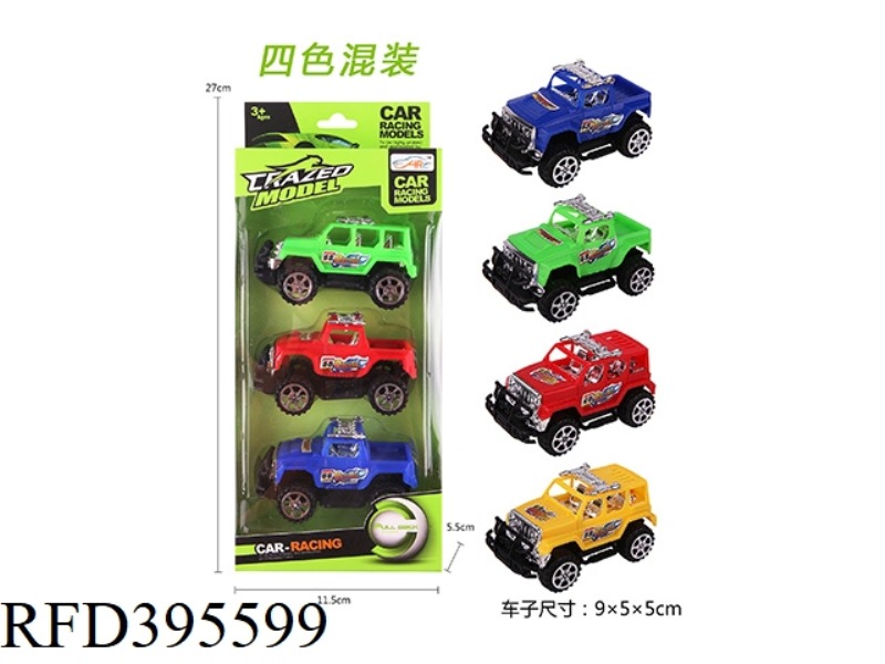 PULL BACK OFF-ROAD VEHICLE (3PCS)